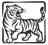 寅（とら）のイラスト