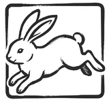 卯（うさぎ）のイラスト