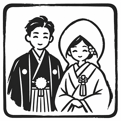 和装の新郎新婦を描いた結婚・入籍のモノクロイラスト