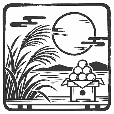 満月とすすき、月見団子を描いた十五夜のモノクロ和風イラスト