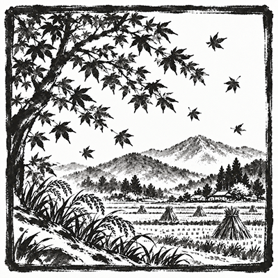 稲穂と紅葉の里山を描いた墨絵