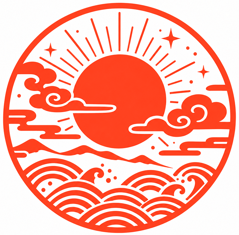 太陽と雲、吉祥文様を朱赤一色で表した円形の和風暦紋章